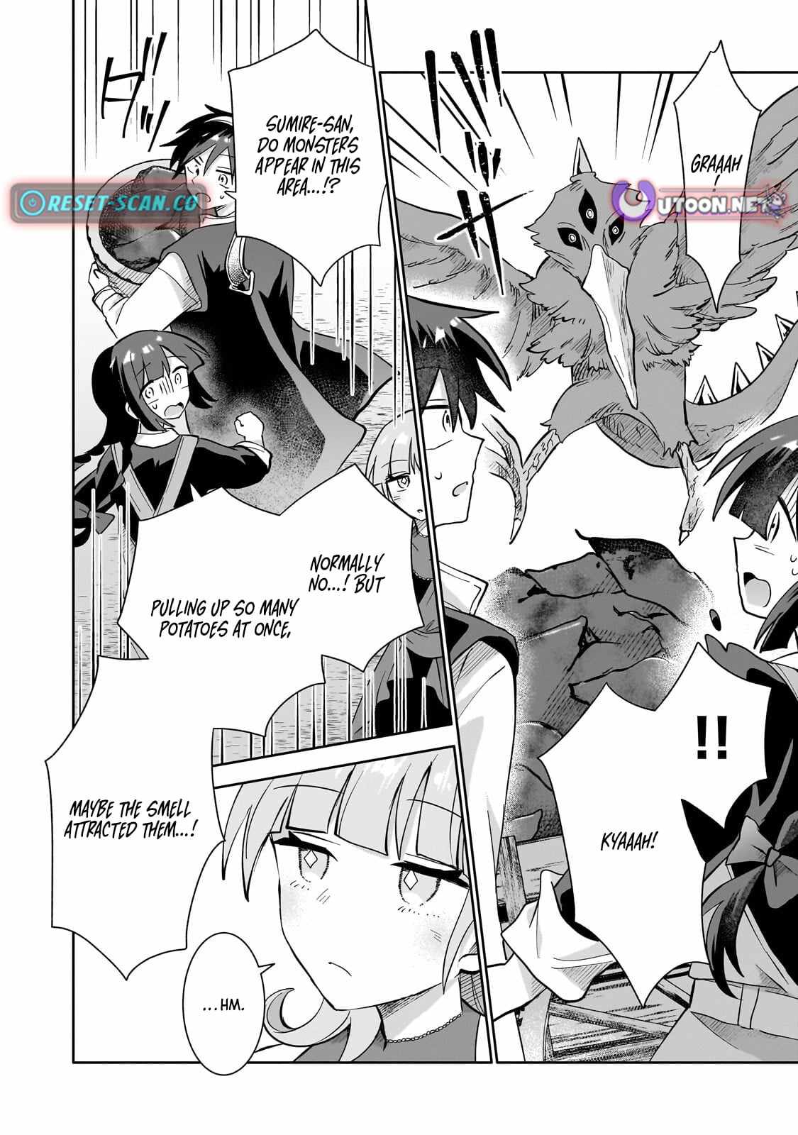 Iranai Skill wo Kaitorimasu Chapter 16 page 13 - 