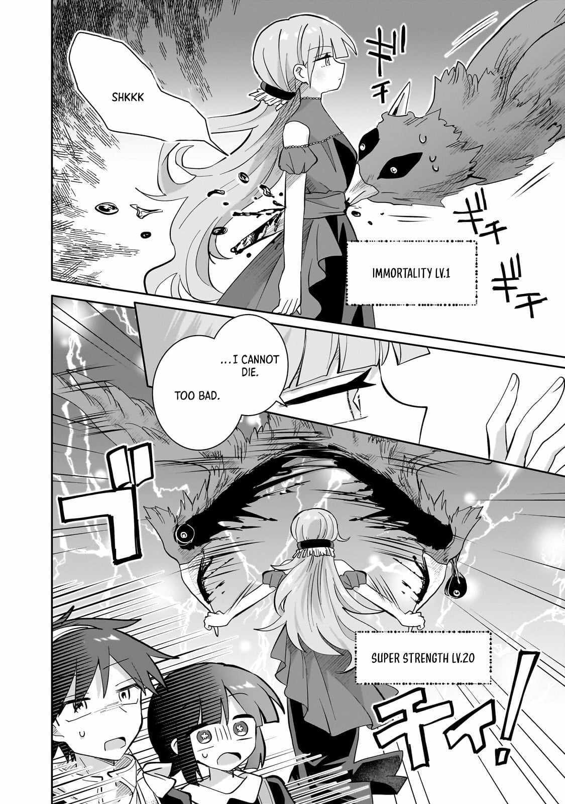 Iranai Skill wo Kaitorimasu Chapter 16 page 15 - 