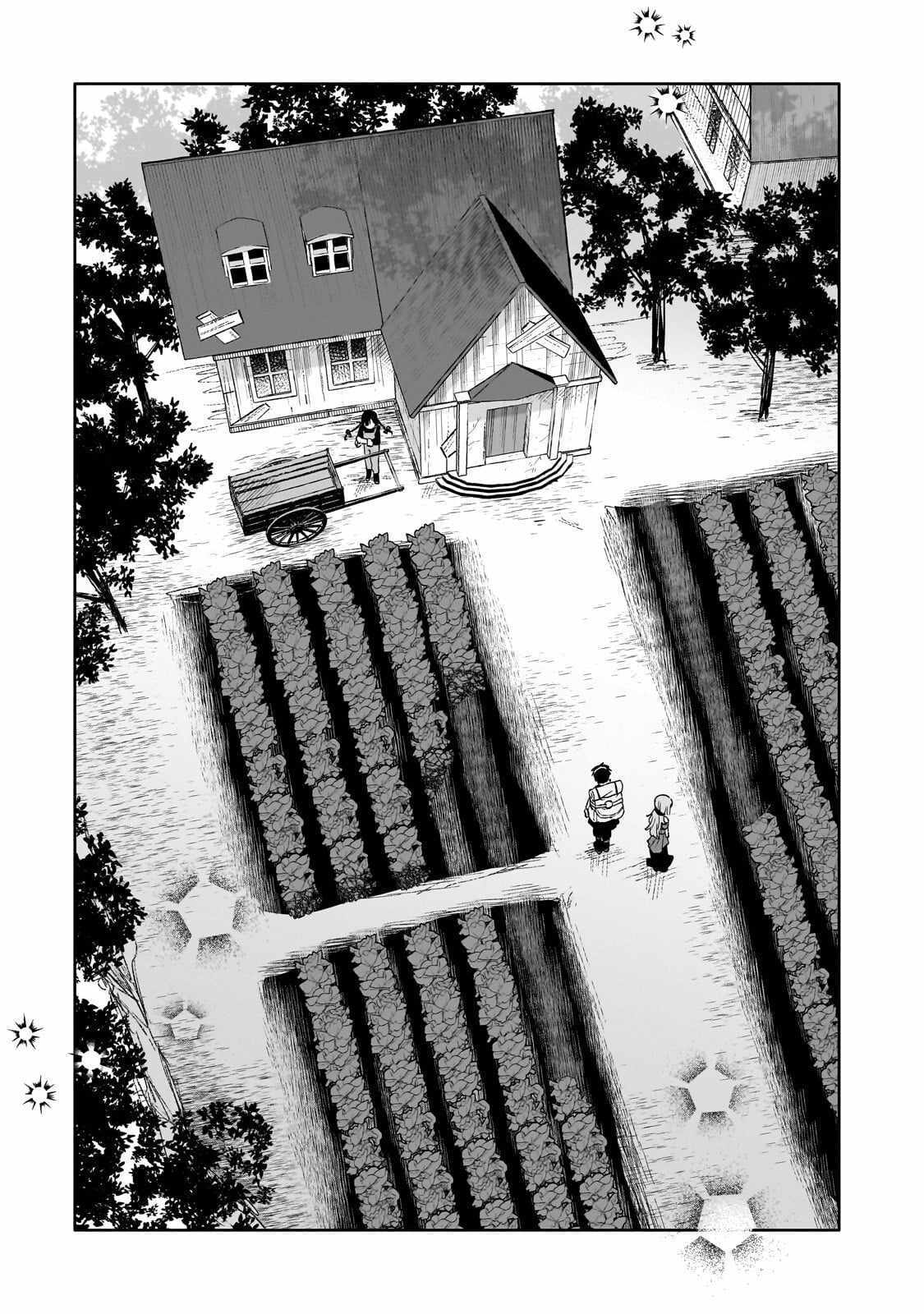 Iranai Skill wo Kaitorimasu Chapter 16 page 8 - 
