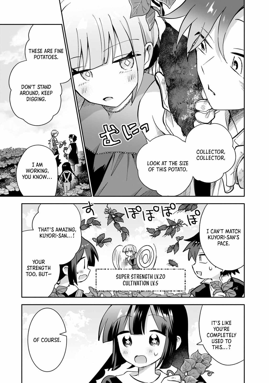 Iranai Skill wo Kaitorimasu Chapter 16 page 10 - 