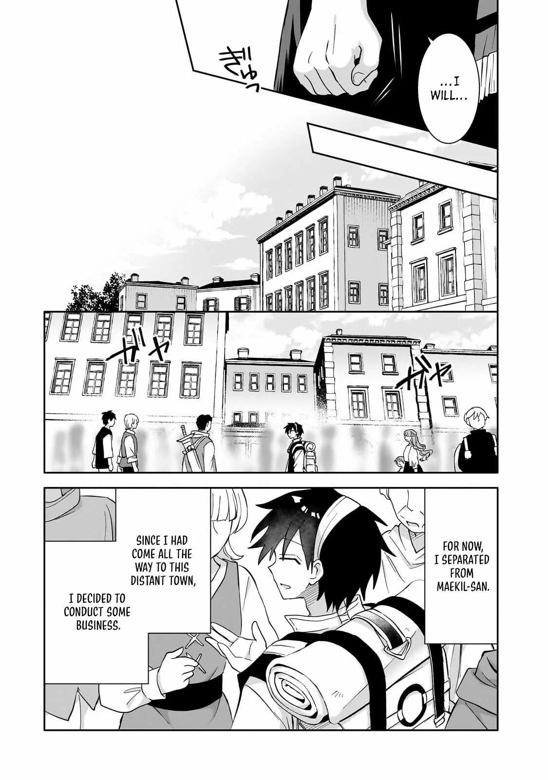 Iranai Skill wo Kaitorimasu Chapter 17.2 page 3 - 
