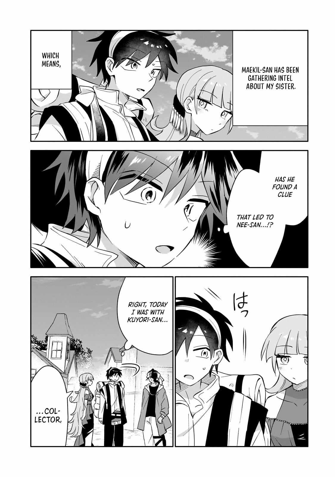 Iranai Skill wo Kaitorimasu Chapter 17 page 3 - 