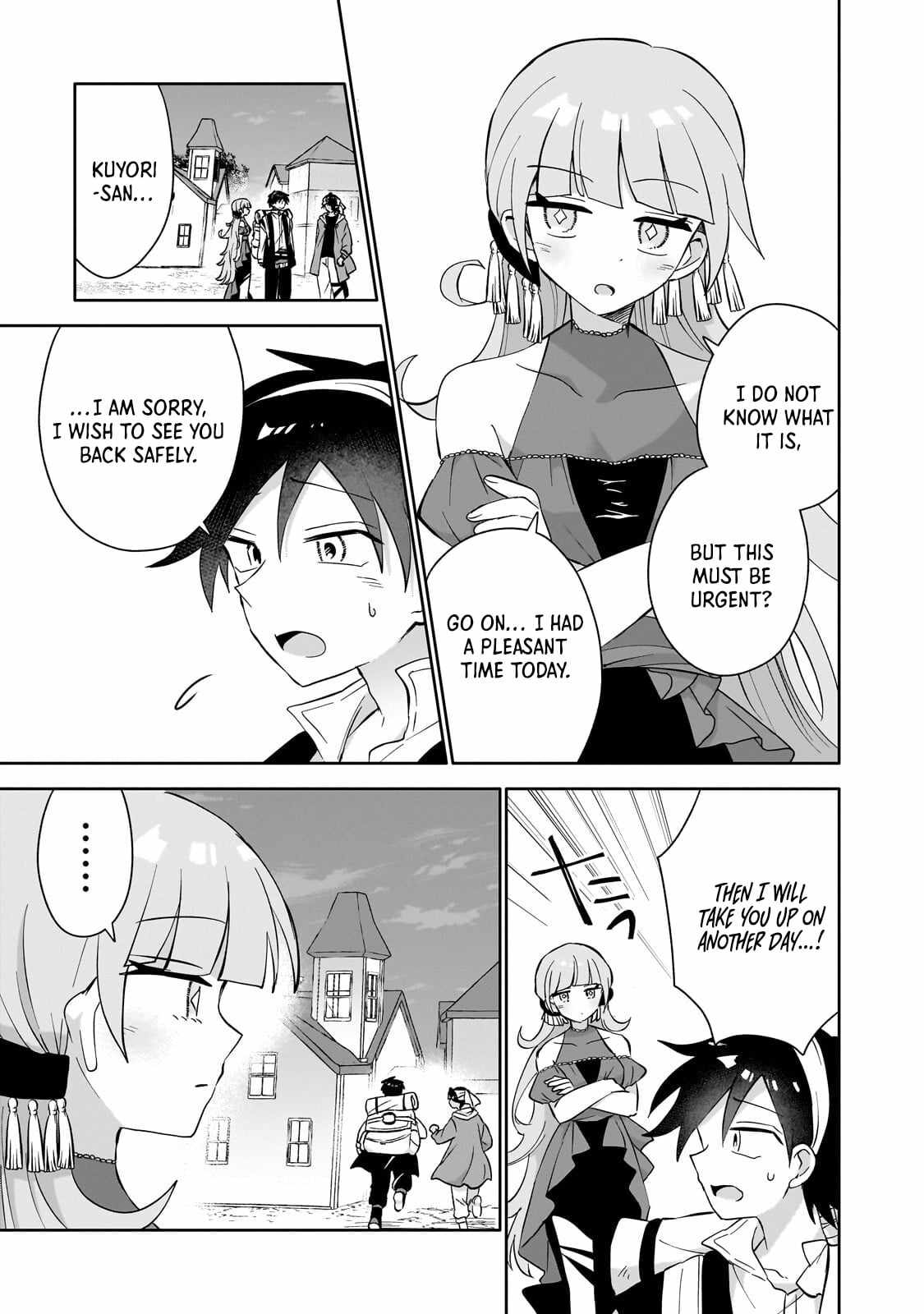 Iranai Skill wo Kaitorimasu Chapter 17 page 4 - 