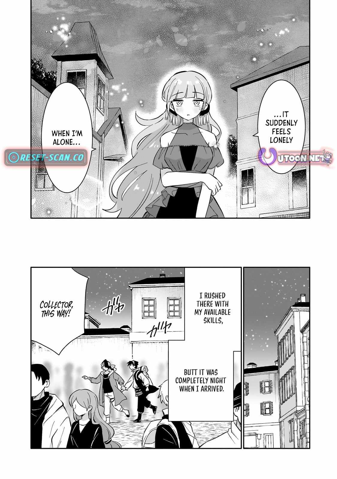 Iranai Skill wo Kaitorimasu Chapter 17 page 5 - 