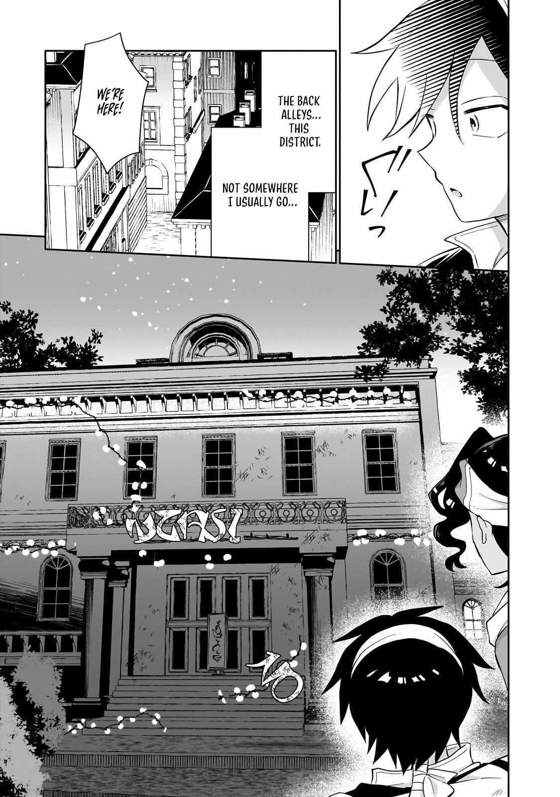 Iranai Skill wo Kaitorimasu Chapter 17 page 6 - 