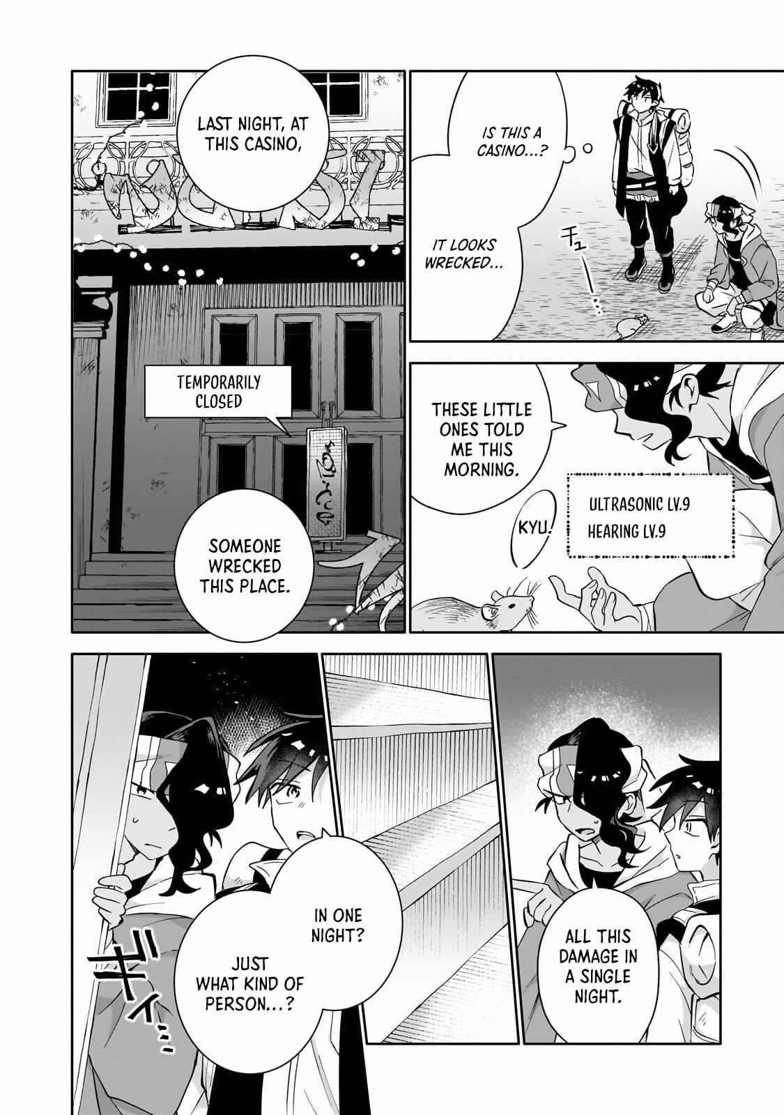 Iranai Skill wo Kaitorimasu Chapter 17 page 7 - 