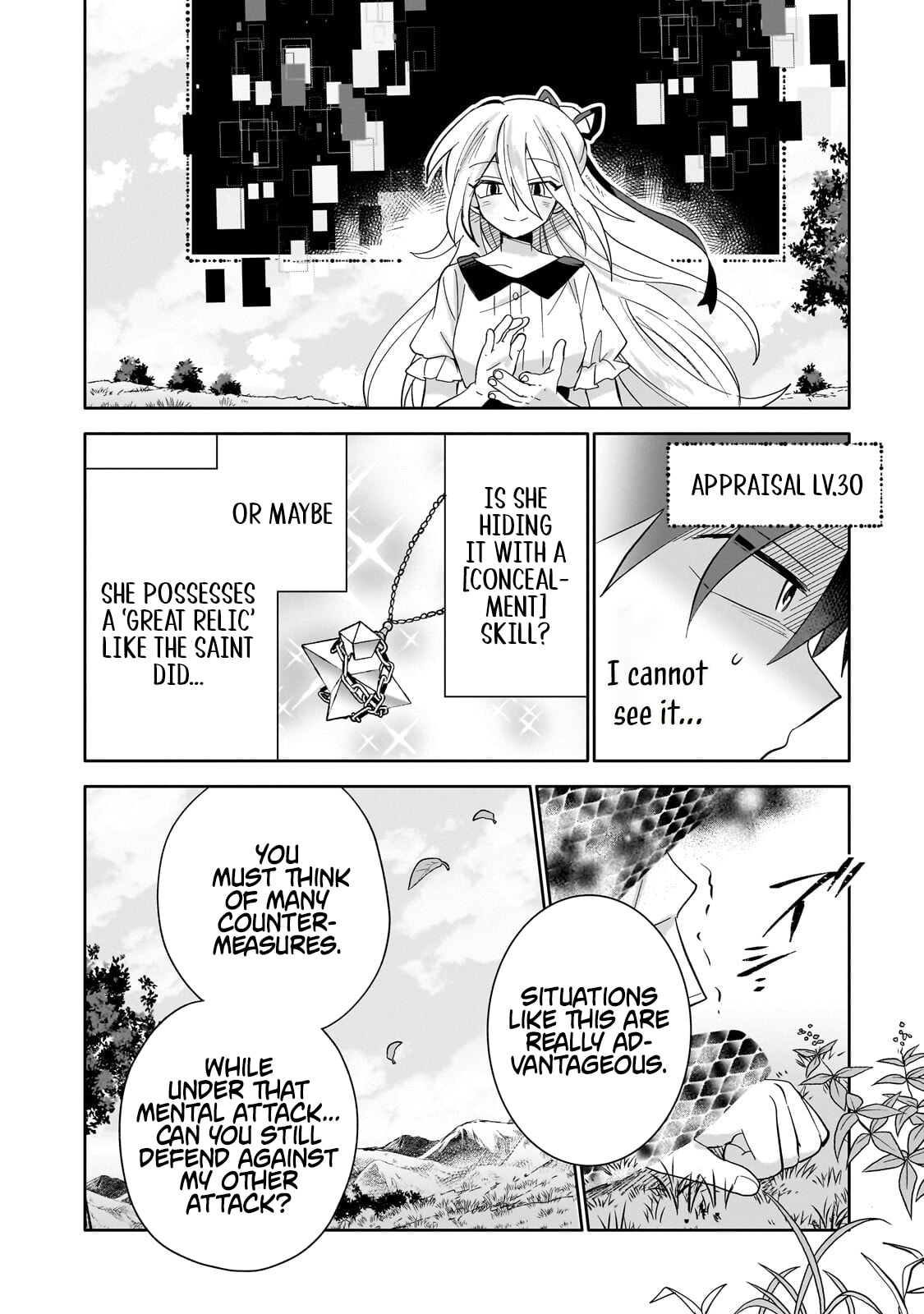 Iranai Skill wo Kaitorimasu Chapter 18.1 page 12 - 