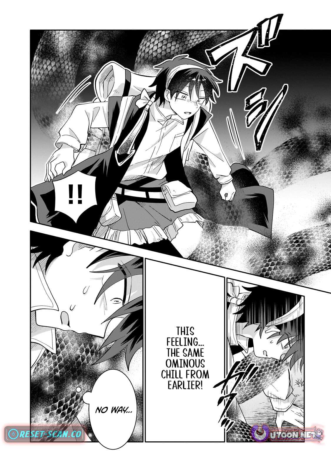 Iranai Skill wo Kaitorimasu Chapter 18.1 page 10 - 