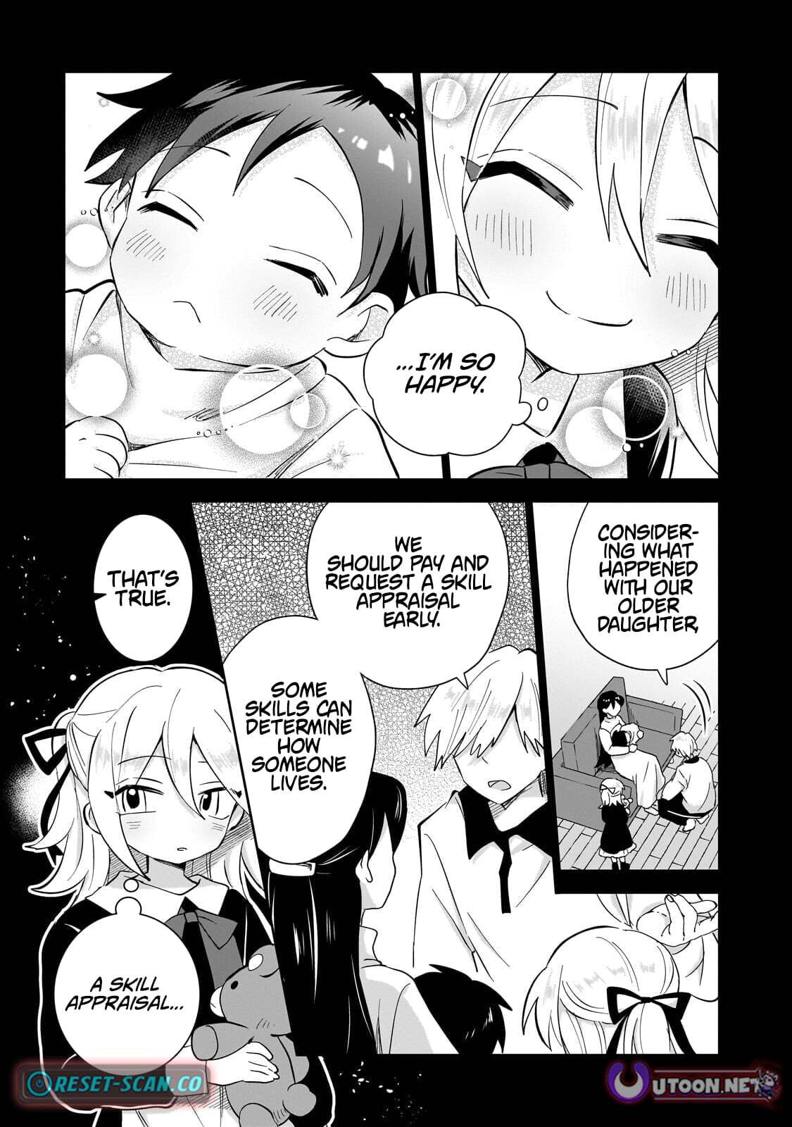 Iranai Skill wo Kaitorimasu Chapter 18.2 page 11 - 