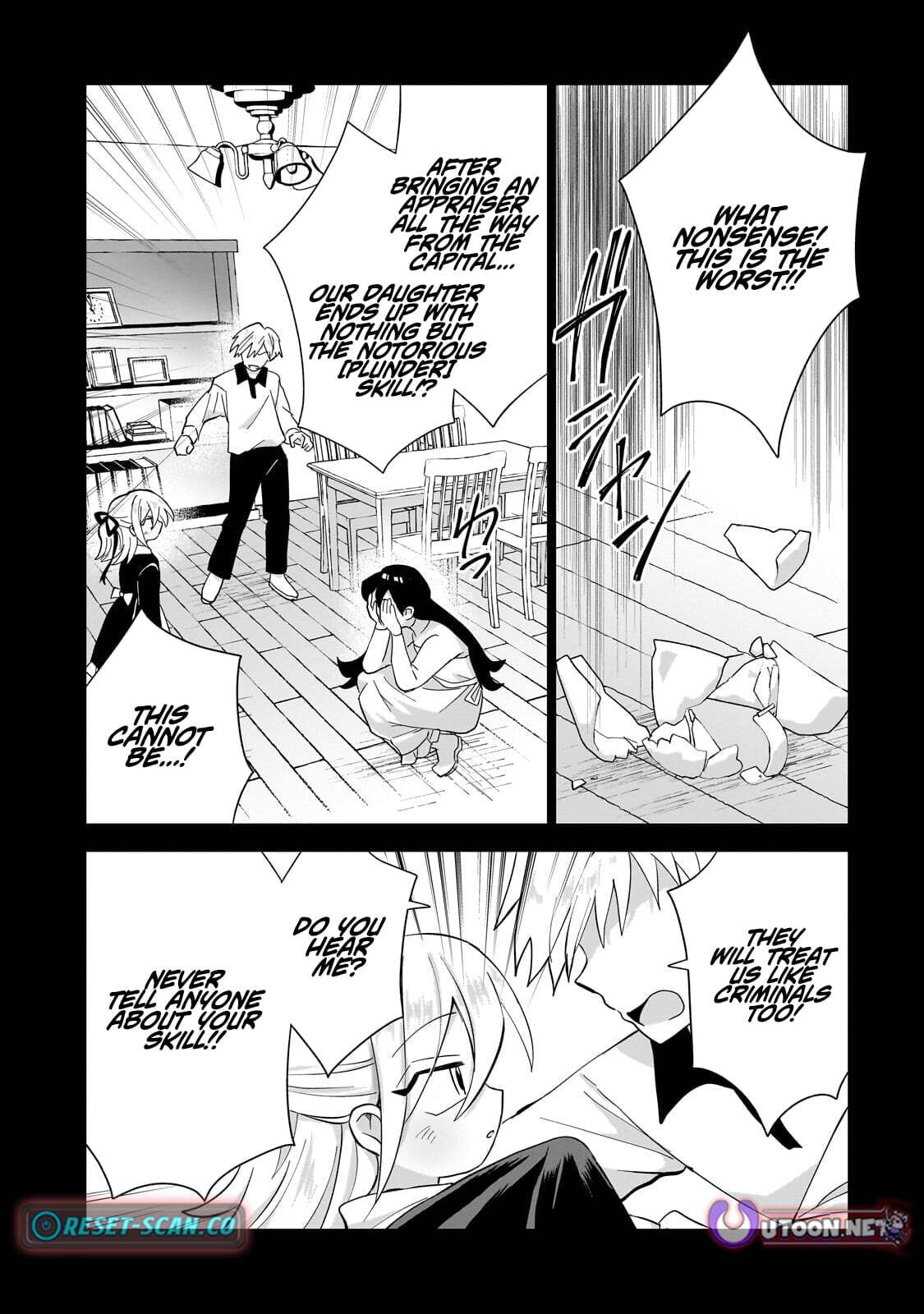 Iranai Skill wo Kaitorimasu Chapter 18.2 page 6 - 