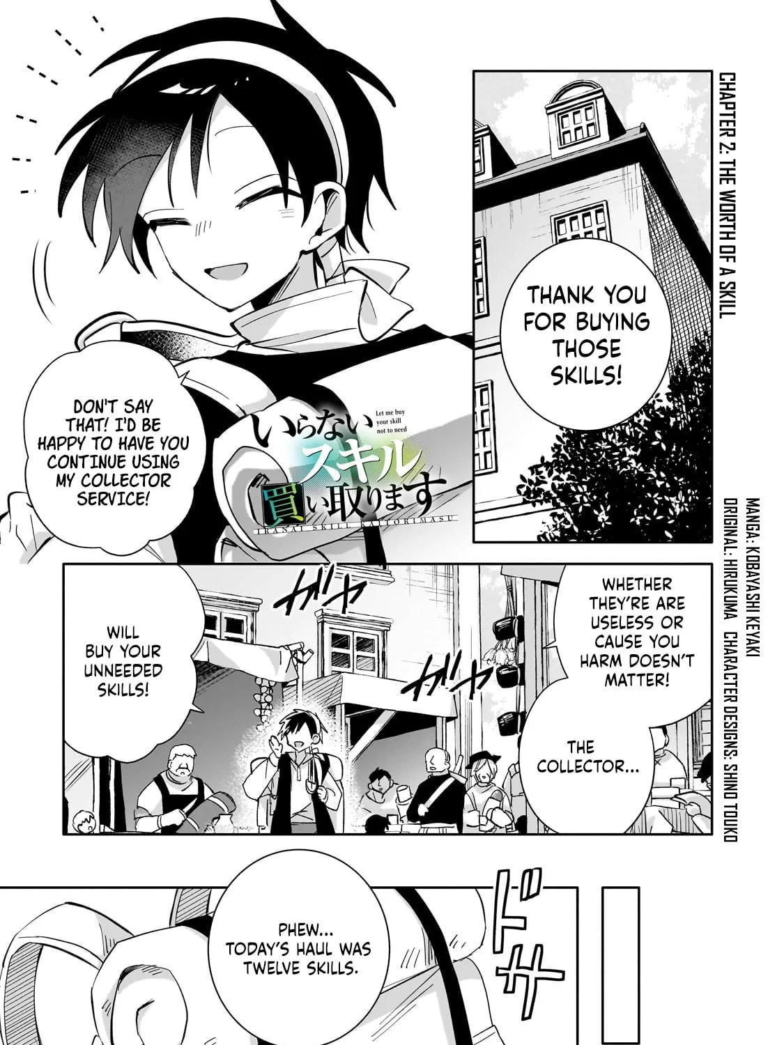 Iranai Skill wo Kaitorimasu Chapter 2 page 2 - 