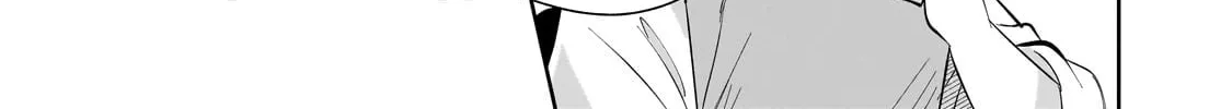 Iranai Skill wo Kaitorimasu Chapter 5 page 51 - 