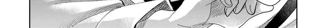 Iranai Skill wo Kaitorimasu Chapter 6 page 26 - 