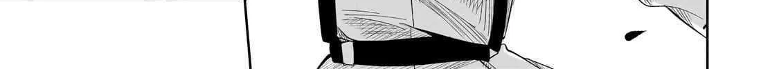 Iranai Skill wo Kaitorimasu Chapter 6 page 28 - 
