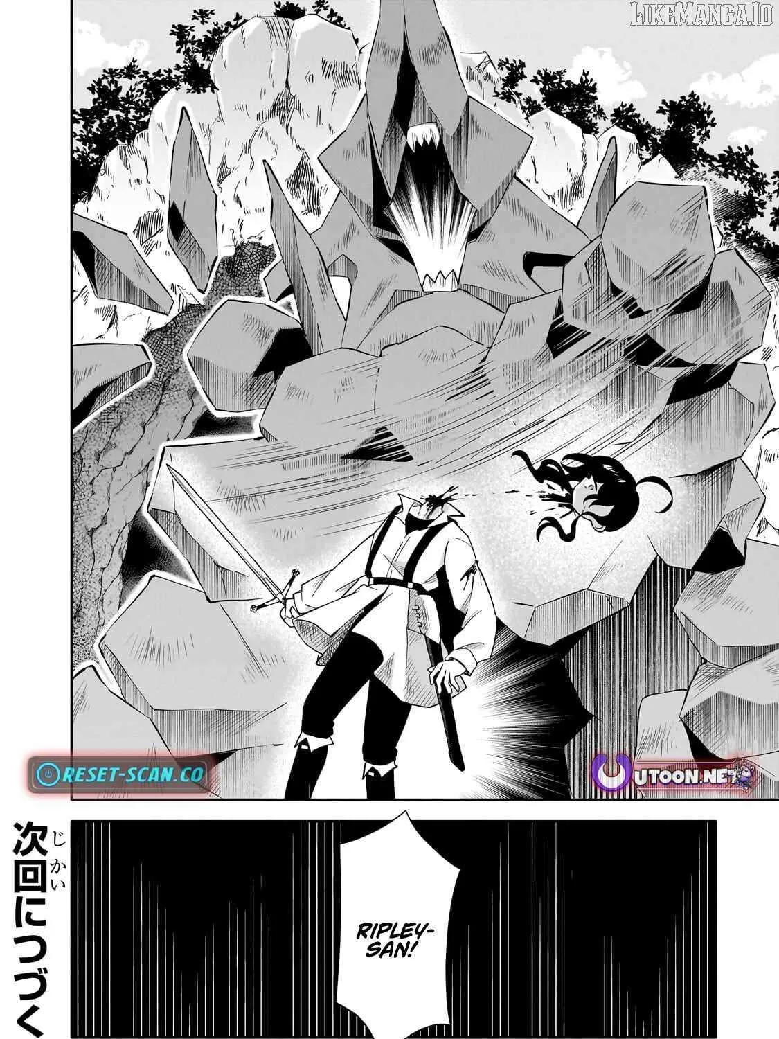 Iranai Skill wo Kaitorimasu Chapter 6 page 29 - 