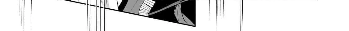 Iranai Skill wo Kaitorimasu Chapter 6 page 4 - 