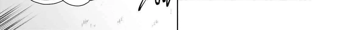 Iranai Skill wo Kaitorimasu Chapter 8 page 39 - 