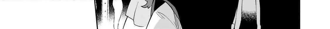 Iranai Skill wo Kaitorimasu Chapter 8 page 47 - 