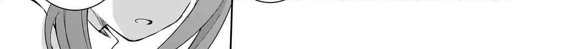 Iranai Skill wo Kaitorimasu Chapter 8 page 71 - 