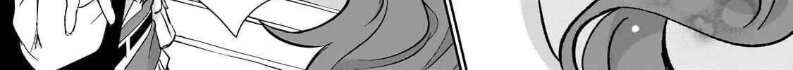 Iranai Skill wo Kaitorimasu Chapter 8 page 75 - 