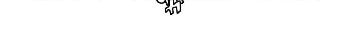 Iranai Skill wo Kaitorimasu Chapter 8 page 9 - 