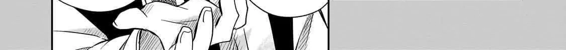 Iranai Skill wo Kaitorimasu Chapter 8 page 81 - 