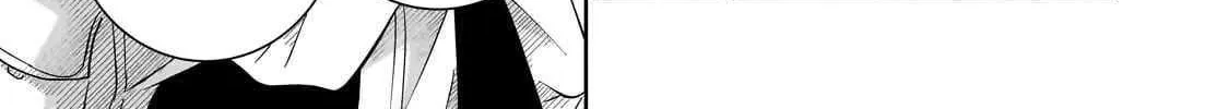 Iranai Skill wo Kaitorimasu Chapter 9 page 23 - 