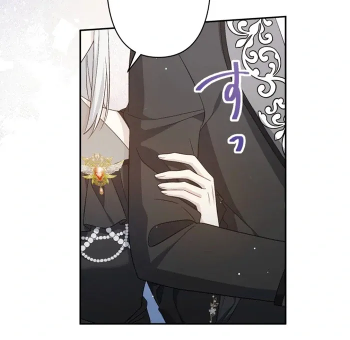 Irasshaimase Sayounara Dannasama: 1-nen de Rikon desu Hazu ga Otto no Dokusenyoku ga Tomarimasen Chapter 19 page 37 - 