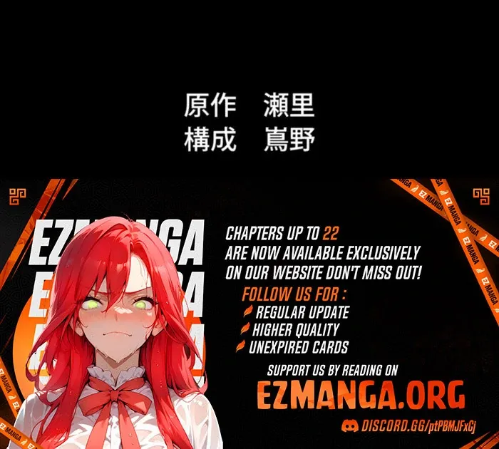 Irasshaimase Sayounara Dannasama: 1-nen de Rikon desu Hazu ga Otto no Dokusenyoku ga Tomarimasen Chapter 20 page 112 - 