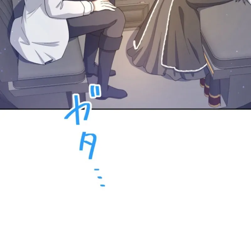 Irasshaimase Sayounara Dannasama: 1-nen de Rikon desu Hazu ga Otto no Dokusenyoku ga Tomarimasen Chapter 27 page 13 - 