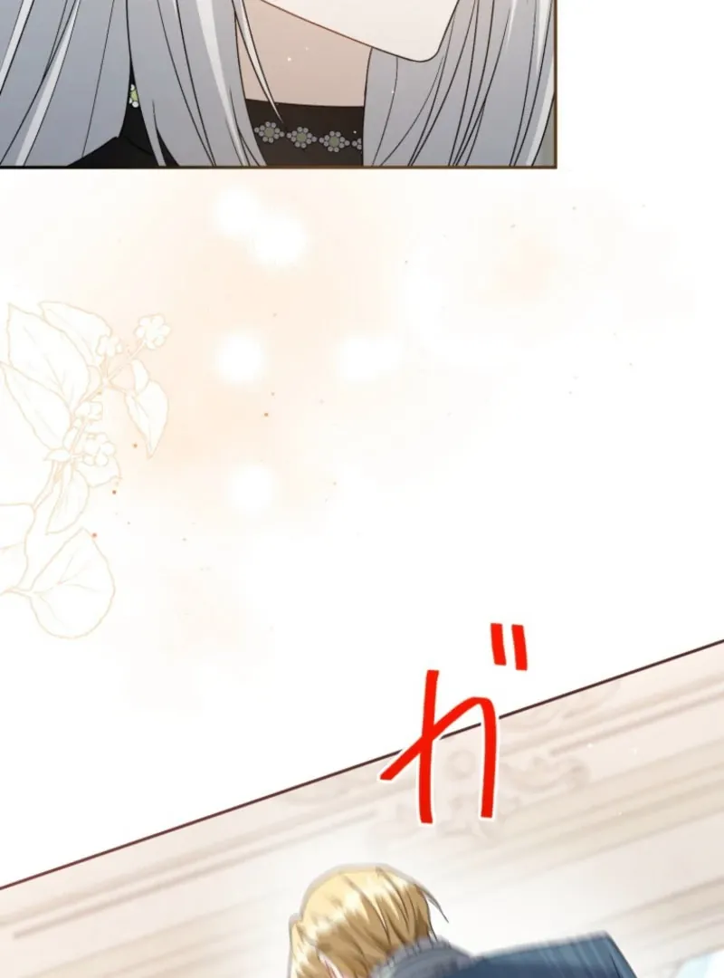 Irasshaimase Sayounara Dannasama: 1-nen de Rikon desu Hazu ga Otto no Dokusenyoku ga Tomarimasen Chapter 29 page 86 - 