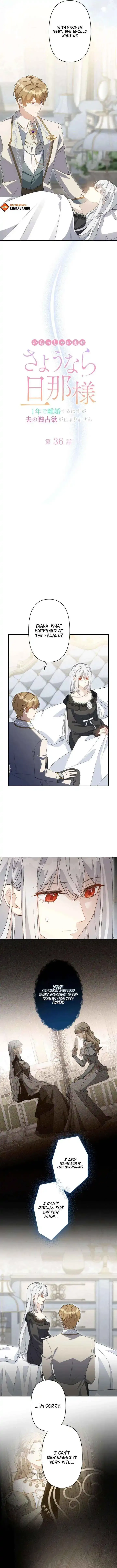 Irasshaimase Sayounara Dannasama: 1-nen de Rikon desu Hazu ga Otto no Dokusenyoku ga Tomarimasen Chapter 36 page 2 - 