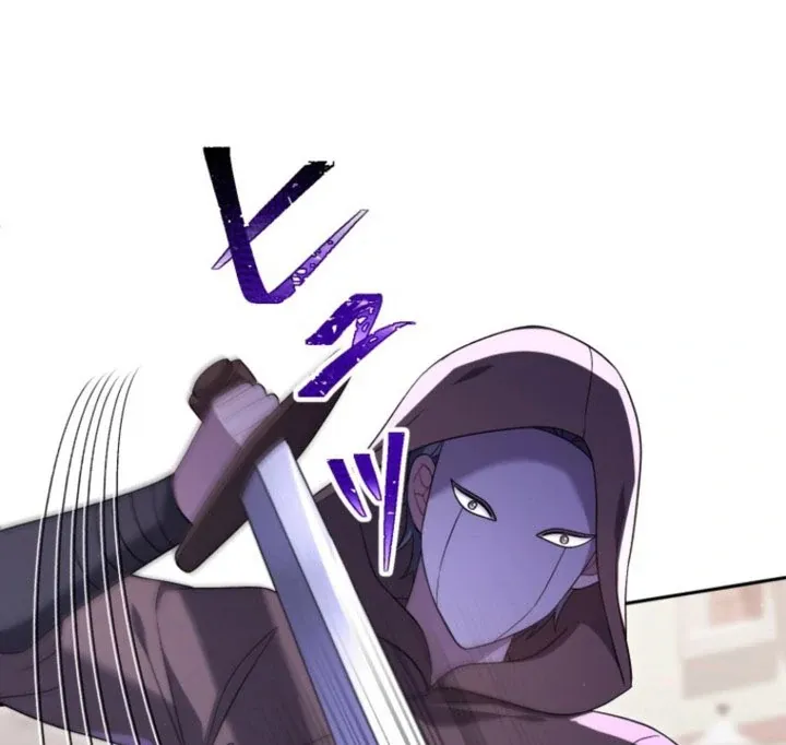 Irasshaimase Sayounara Dannasama: 1-nen de Rikon desu Hazu ga Otto no Dokusenyoku ga Tomarimasen Chapter 38 page 47 - 