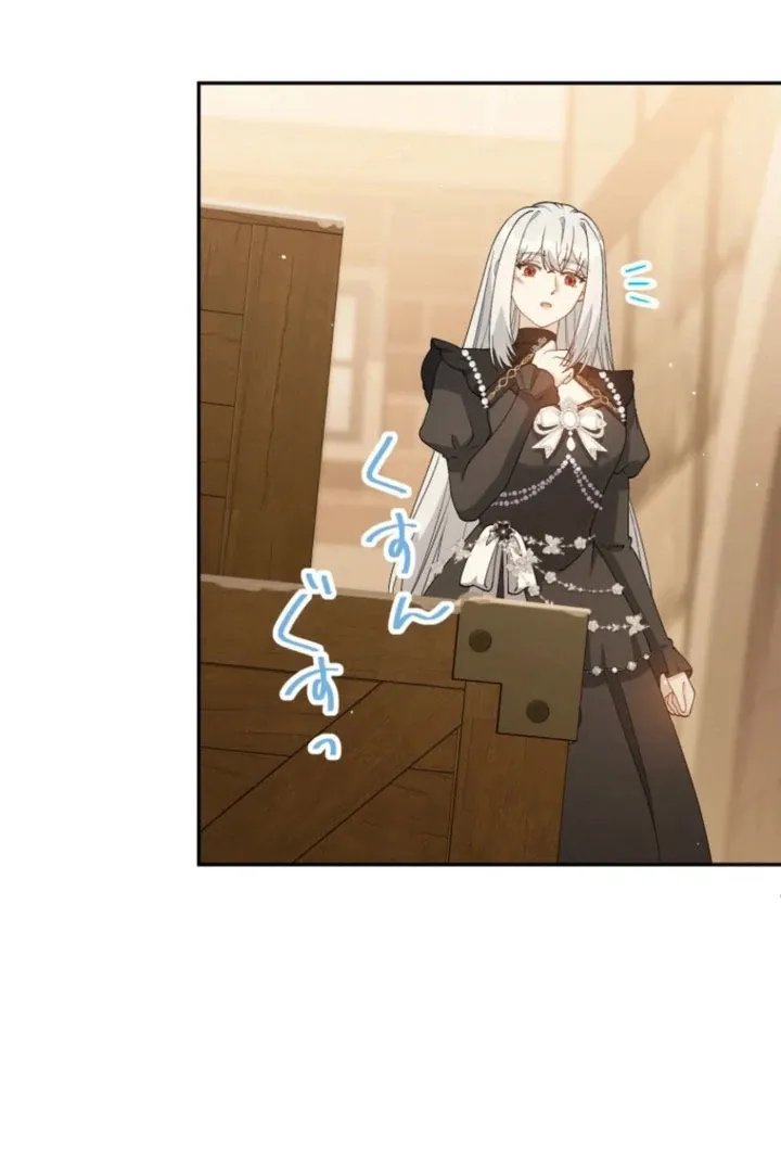 Irasshaimase Sayounara Dannasama: 1-nen de Rikon desu Hazu ga Otto no Dokusenyoku ga Tomarimasen Chapter 38 page 85 - 