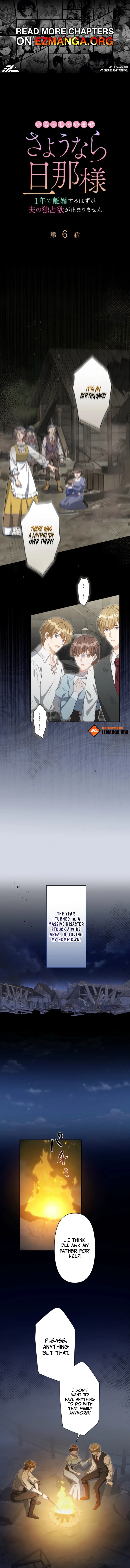 Irasshaimase Sayounara Dannasama: 1-nen de Rikon desu Hazu ga Otto no Dokusenyoku ga Tomarimasen Chapter 6 page 1 - 