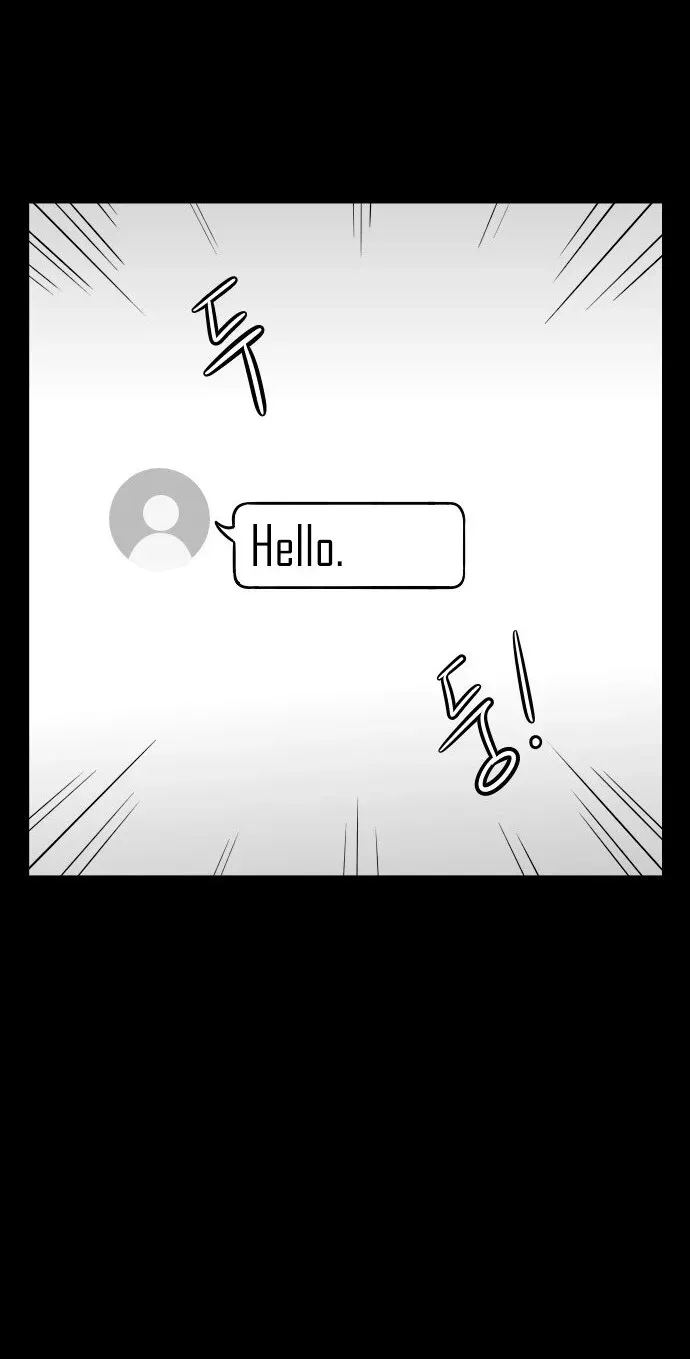 Irezumi Blind Date Guy Chapter 1 page 12 - 