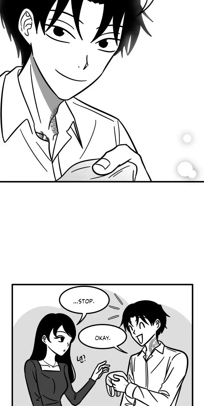 Irezumi Blind Date Guy Chapter 10 page 12 - 