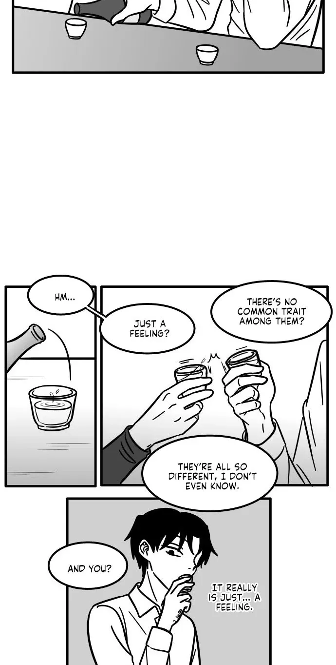 Irezumi Blind Date Guy Chapter 10 page 14 - 