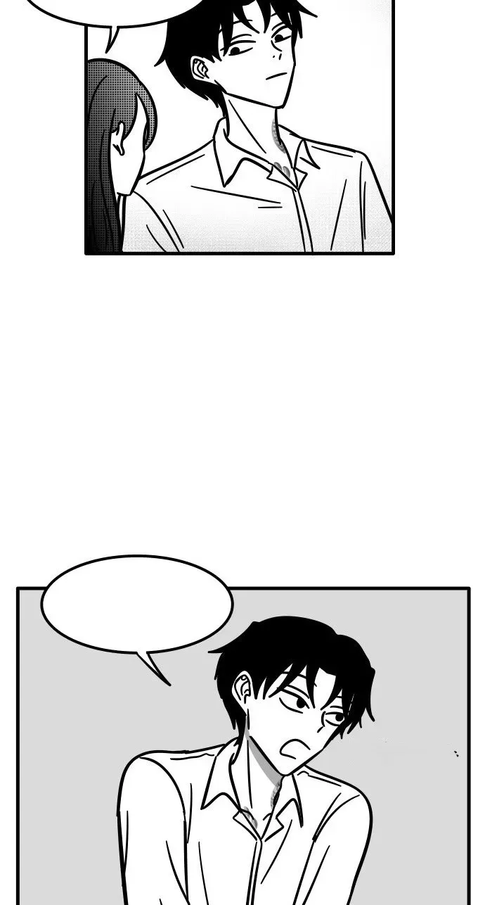 Irezumi Blind Date Guy Chapter 10 page 23 - 