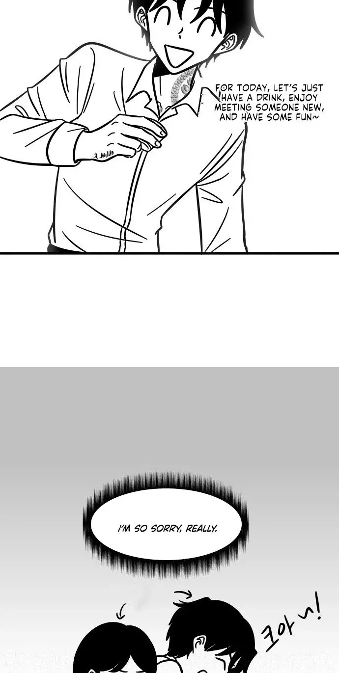 Irezumi Blind Date Guy Chapter 10 page 6 - 