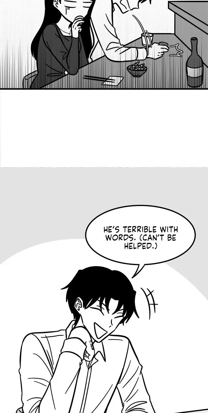 Irezumi Blind Date Guy Chapter 10 page 7 - 