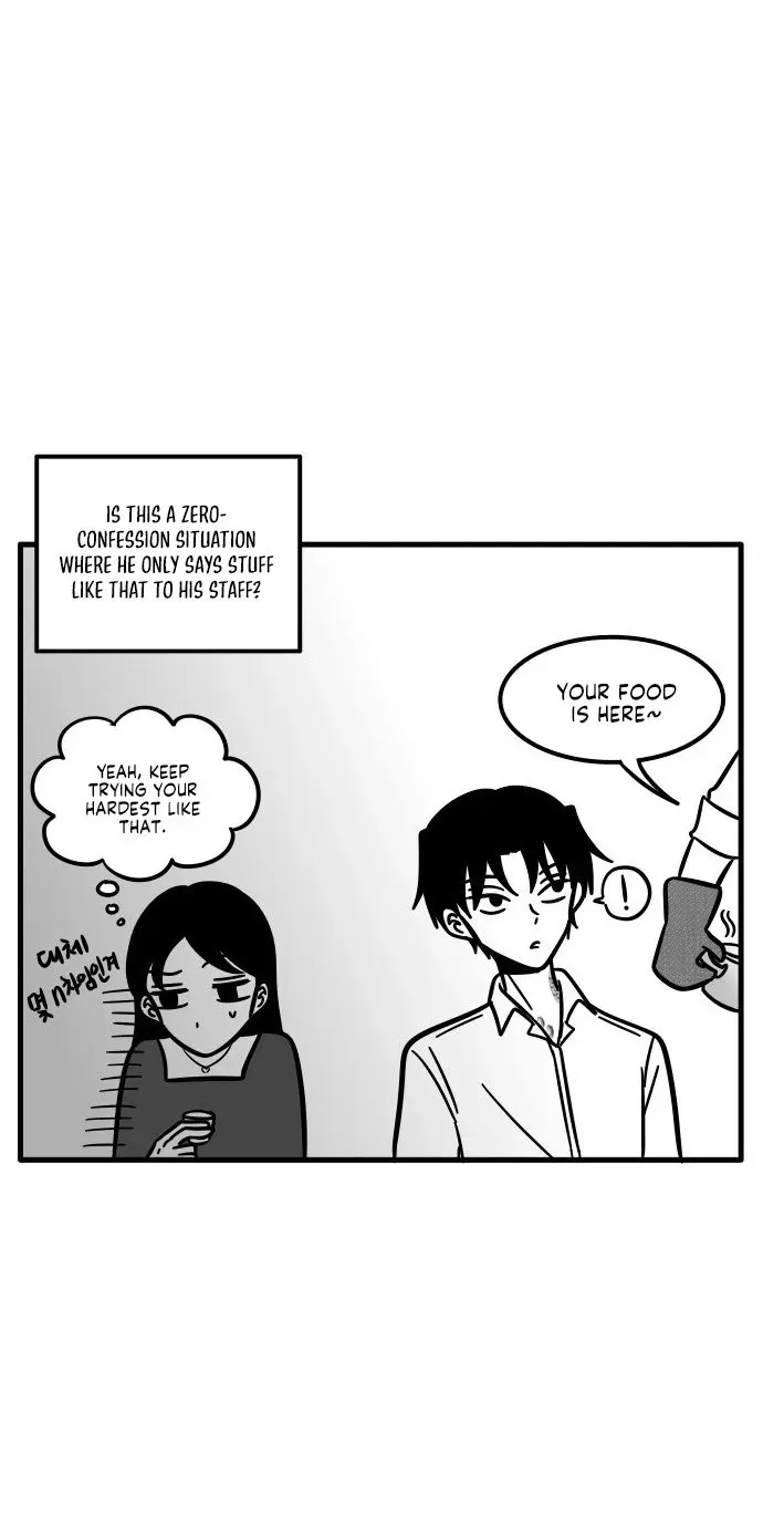 Irezumi Blind Date Guy Chapter 10 page 9 - 