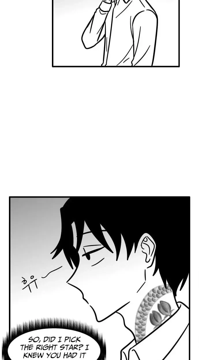 Irezumi Blind Date Guy Chapter 11 page 20 - 