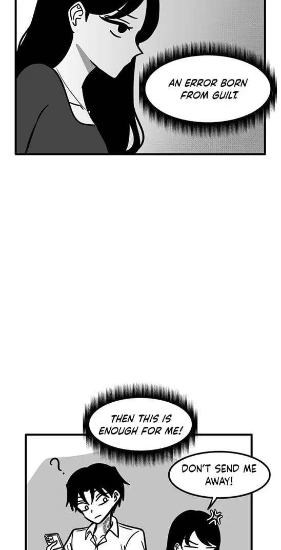 Irezumi Blind Date Guy Chapter 12 page 12 - 