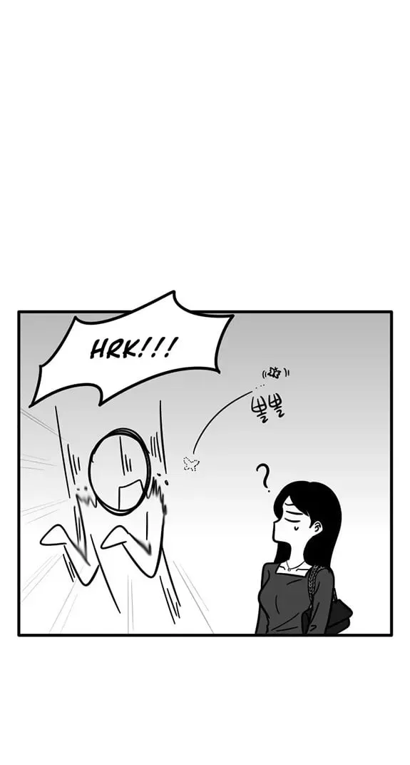 Irezumi Blind Date Guy Chapter 12 page 15 - 