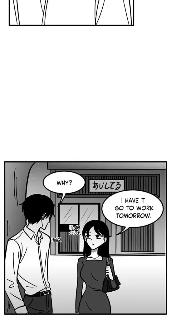 Irezumi Blind Date Guy Chapter 12 page 7 - 