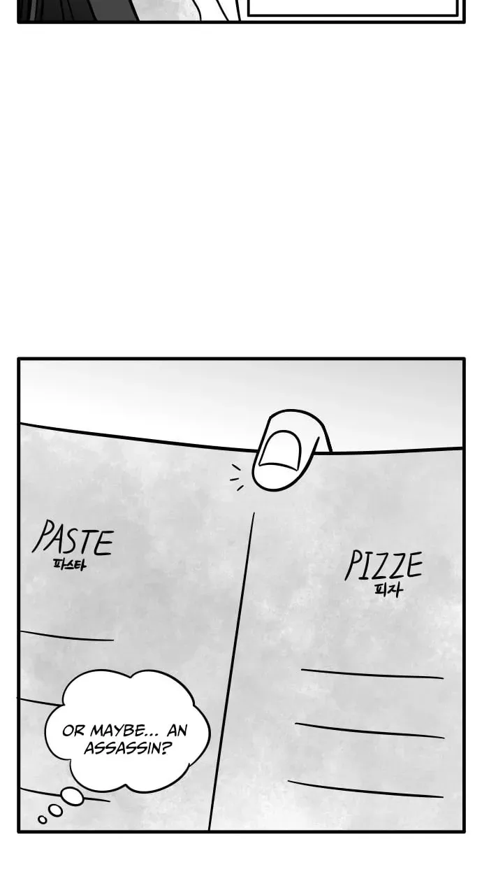 Irezumi Blind Date Guy Chapter 2 page 23 - 