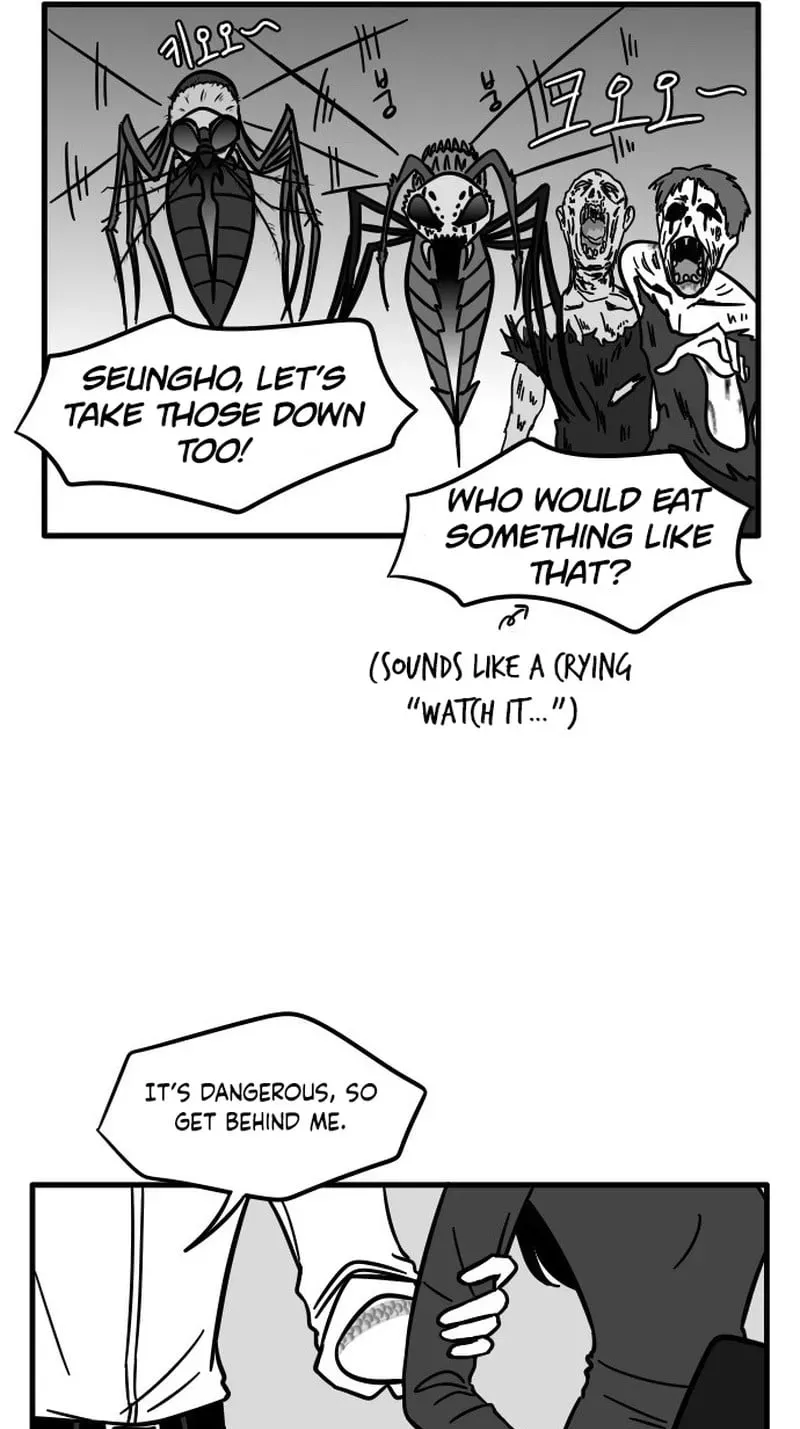 Irezumi Blind Date Guy Chapter 4 page 26 - 