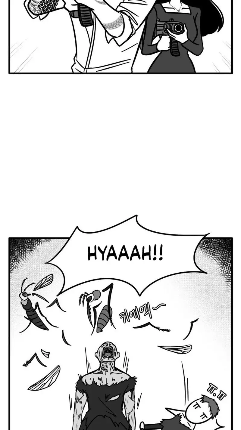 Irezumi Blind Date Guy Chapter 4 page 29 - 