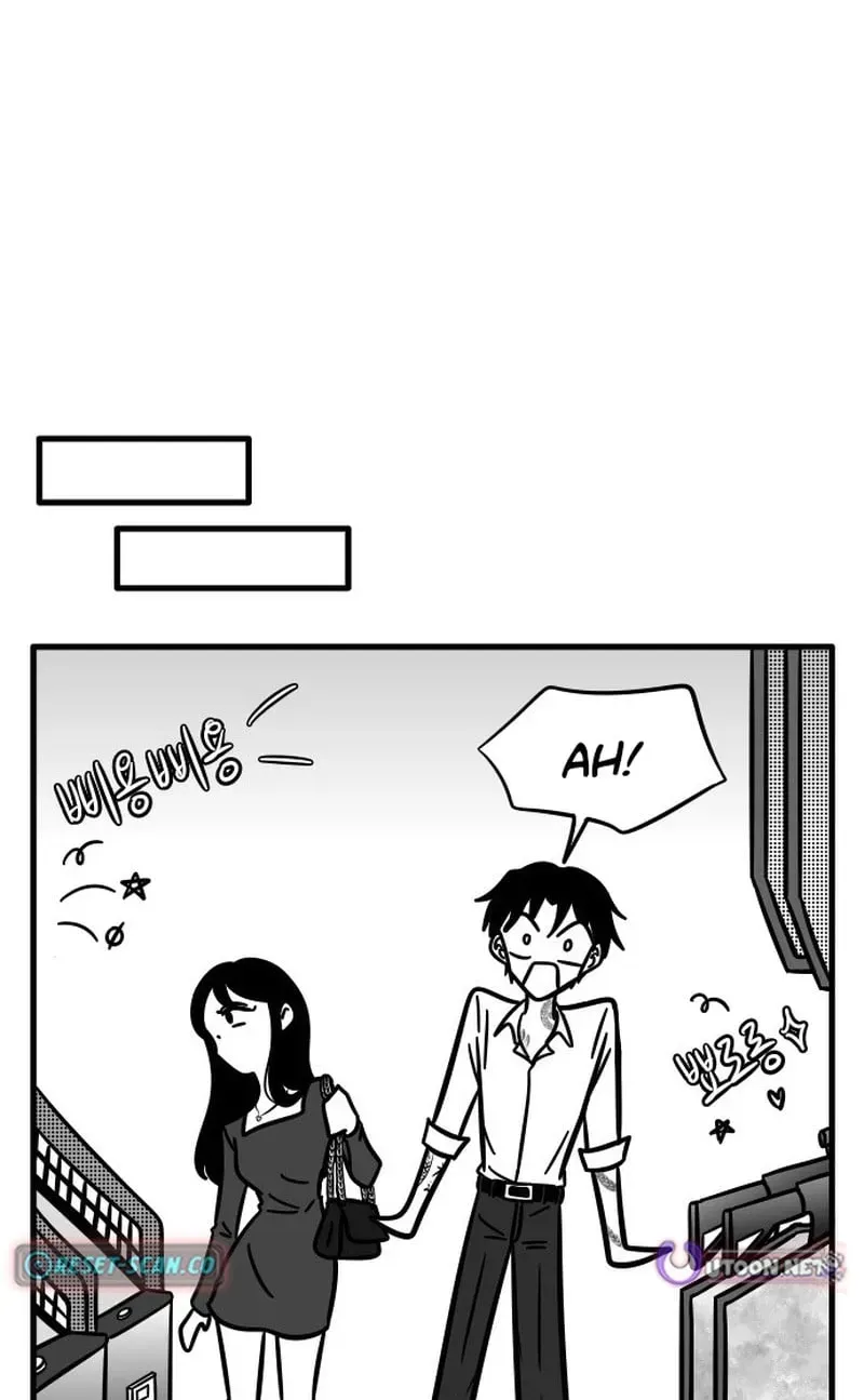 Irezumi Blind Date Guy Chapter 4 page 34 - 